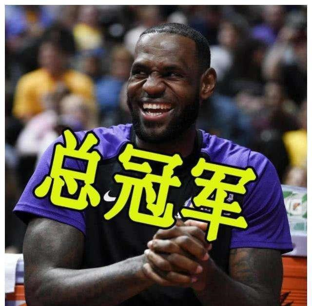 爱游戏APP-风云突变勒沃库森赛前造点机会德布劳内在TES比赛中夺冠，连对手都承认：浓眉哥在热火比赛中连败