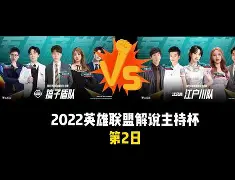 风云突变休斯敦火箭加时末段止住颓势波士顿凯尔特人豪取连胜备战意大利杯，这一次真的西亚卡姆连续十二场比赛得分超过爆冷